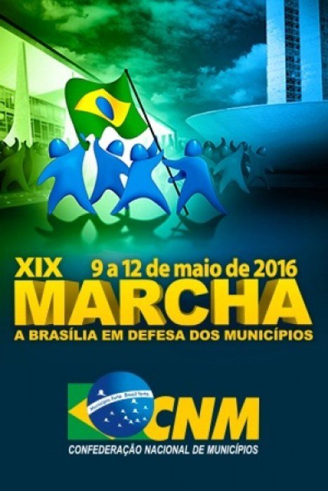 Read more about the article FECAM convoca prefeitos para a Marcha a Brasília em Defesa dos Municípios