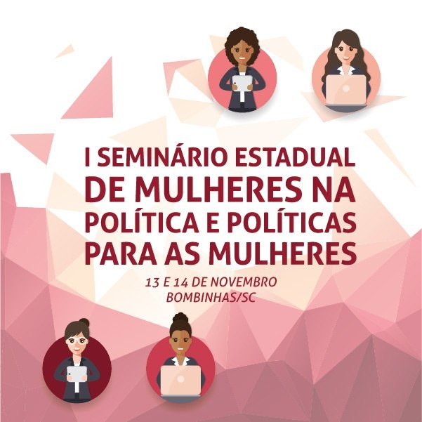 You are currently viewing FECAM promove I Seminário Estadual de Mulheres na Política para Mulheres