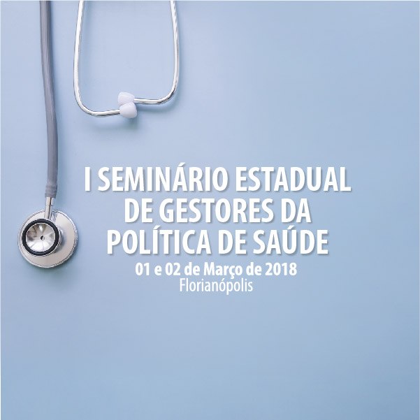 You are currently viewing FECAM promove I Seminário Estadual de Gestores da Política de Saúde