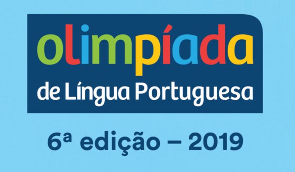 Read more about the article Comissão Julgadora de Major Vieira escolhe textos, e vídeo para a etapa estadual da 6ª edição da OLP