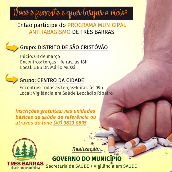 You are currently viewing Programa Antitabagismo abre inscrições para grupo no distrito de São Cristóvão