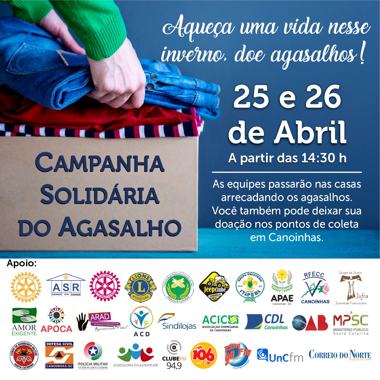 You are currently viewing Voluntários de Canoinhas vão arrecadar roupas para Campanha do Agasalho 2020