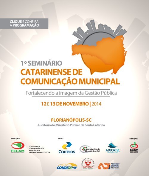 You are currently viewing 1º Seminário Catarinense de Comunicação Municipal será realizado em Florianópolis